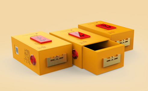 保健品包裝盒印刷的防偽技術  第1張