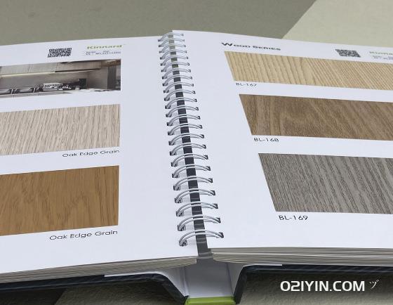 色卡樣品冊(cè)