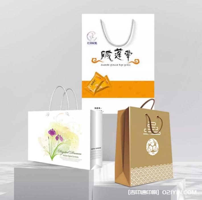 禮品包裝手提袋定制廠家報價