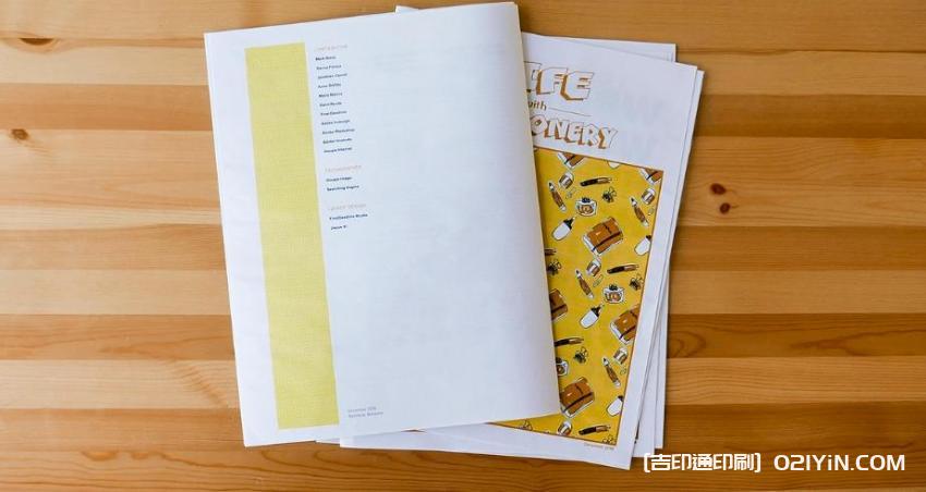 上海期報印刷定制_彩色期刊印刷_批量優(yōu)惠 | 免費打樣  第2張