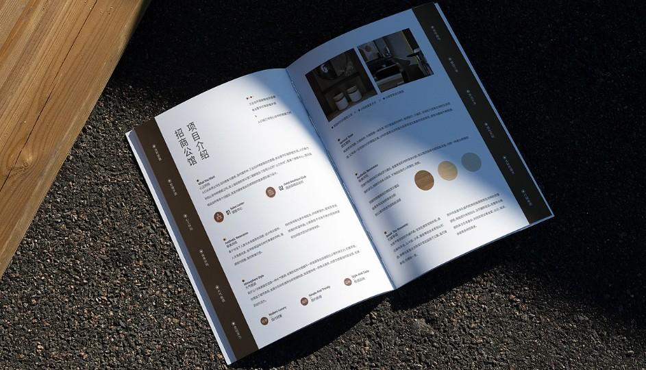 建筑行業(yè)樣本印刷廠！打造工程案例 / 建材產(chǎn)品高端樣本