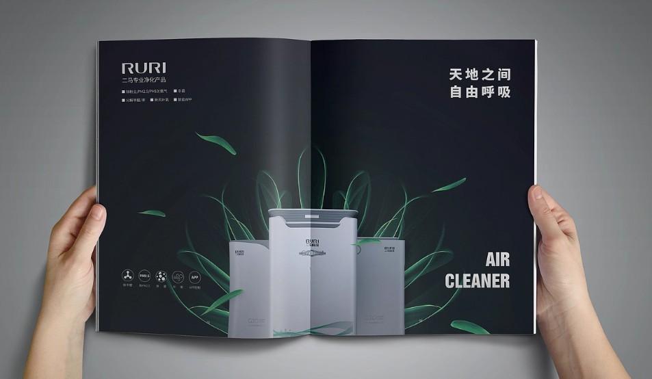 高端畫冊(cè)設(shè)計(jì)與印刷 | 創(chuàng)意與落地的無(wú)縫銜接