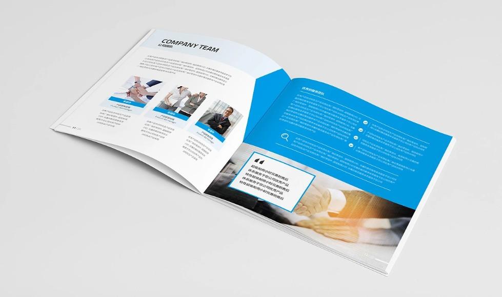 展會(huì)宣傳冊印刷制作，讓您在展臺(tái)脫穎而出