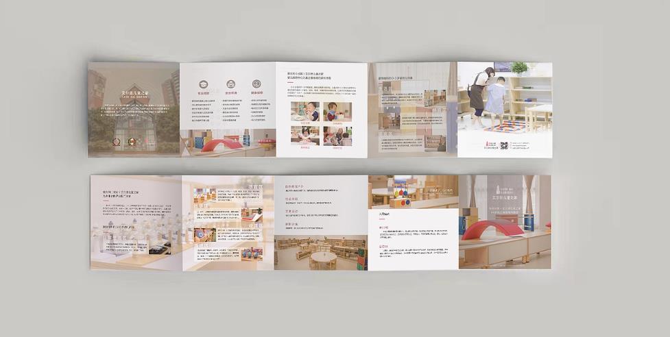 大型折頁印刷廠 - 吉印通自有工廠，設(shè)備先進(jìn)  第1張