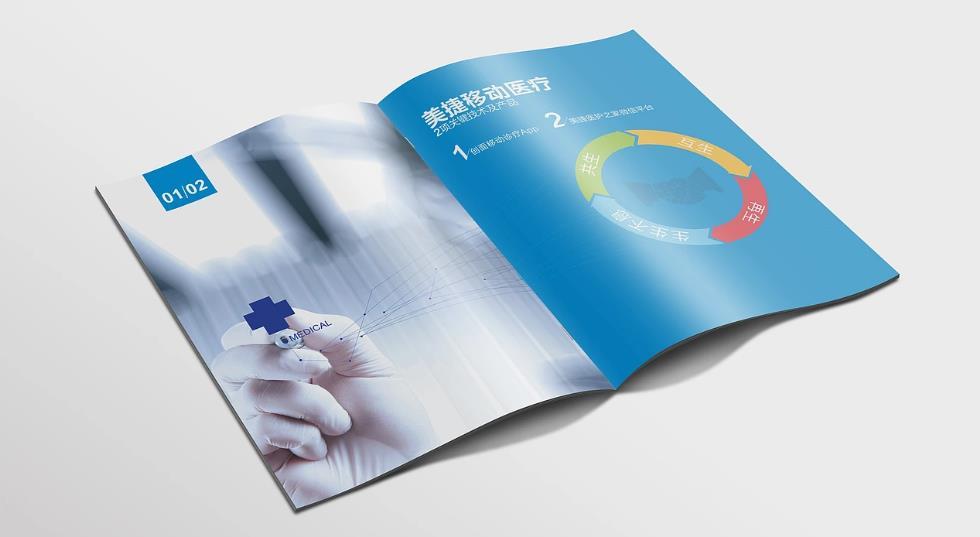 上海印刷廠服務(wù)標(biāo)準(zhǔn)化嗎？規(guī)范流程少出錯