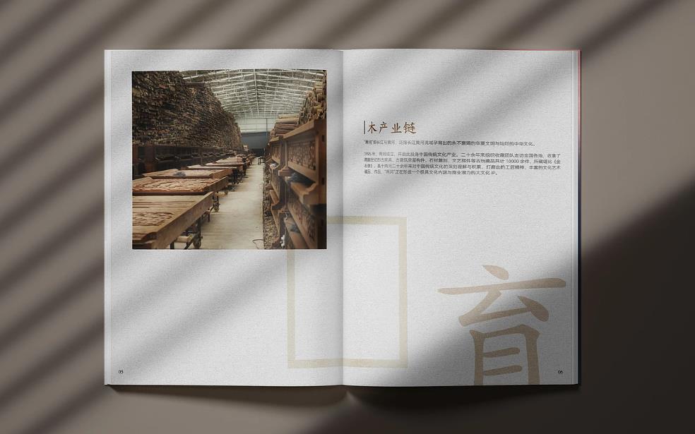  上海急件印刷廠：建立緊急通道，保障加急訂單