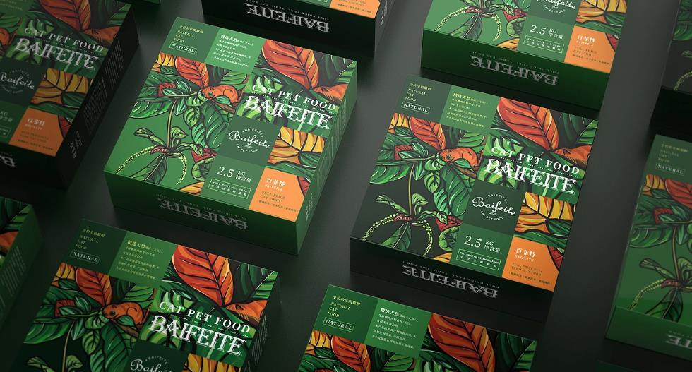 上海包裝盒印刷 - 本地印刷廠，定制化解決方案