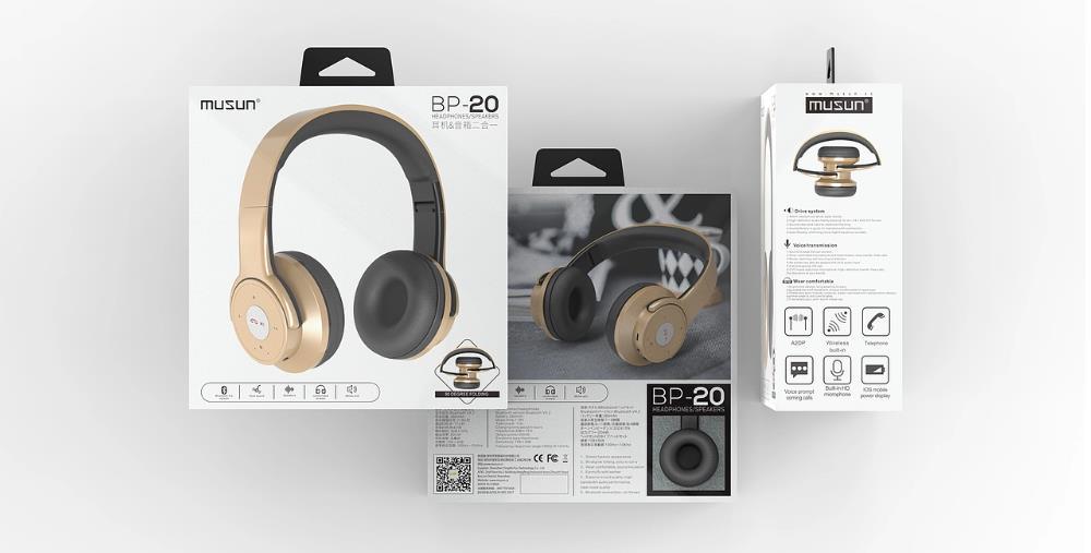 上海包裝盒印刷廠家 - 高效響應，按需定制