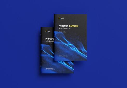 展會(huì)宣傳資料印刷 - 專(zhuān)業(yè)展會(huì)展架/畫(huà)冊(cè)/單頁(yè)/手提袋整體印刷方案