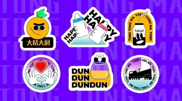 不干膠標(biāo)簽印刷定制 - 專(zhuān)業(yè)產(chǎn)品標(biāo)簽貼紙生產(chǎn)廠(chǎng)家