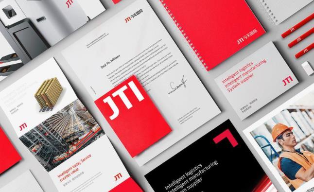 企業(yè)VI系統(tǒng)印刷 - 專(zhuān)業(yè)VI物料整體印刷制作解決方案