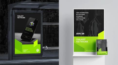 企業(yè)宣傳資料印刷 - 企業(yè)畫(huà)冊(cè)名片宣傳冊(cè)紙袋定制印刷