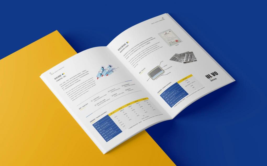 畫冊印刷定制服務 - 高端工藝打造企業(yè)形象手冊  第4張