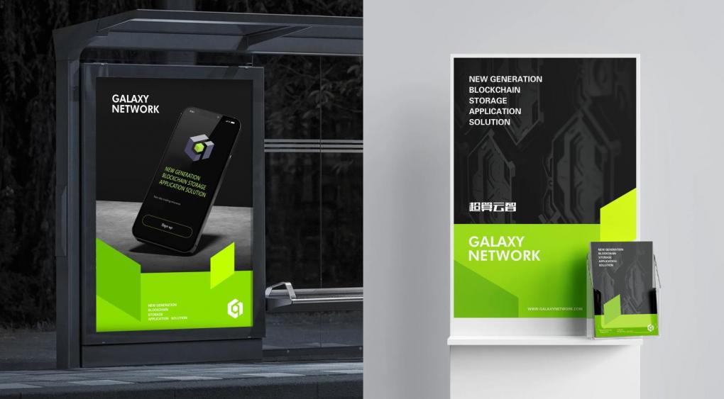 企業(yè)宣傳資料印刷 - 企業(yè)畫(huà)冊(cè)名片宣傳冊(cè)紙袋定制印刷  第2張