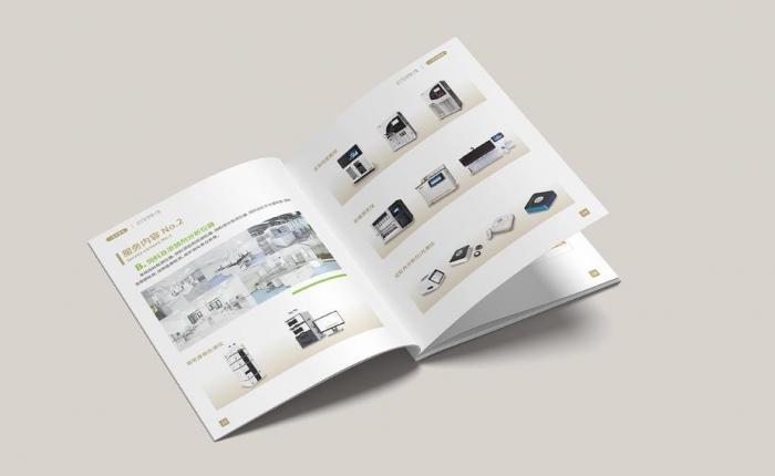 上海宣傳冊(cè)印刷 - 吉印通專業(yè)畫(huà)冊(cè)定制_產(chǎn)品手冊(cè)印刷一站式服務(wù)