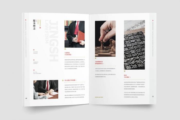 上海畫冊(cè)拼版印刷價(jià)格低 廠家直供 品質(zhì)穩(wěn)定