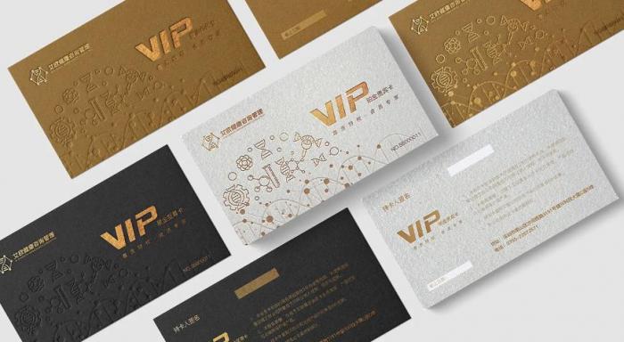 上海批量會員卡印刷 低價(jià)優(yōu)惠 品質(zhì)穩(wěn)定